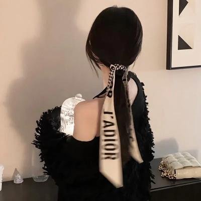 老虎与妙贼